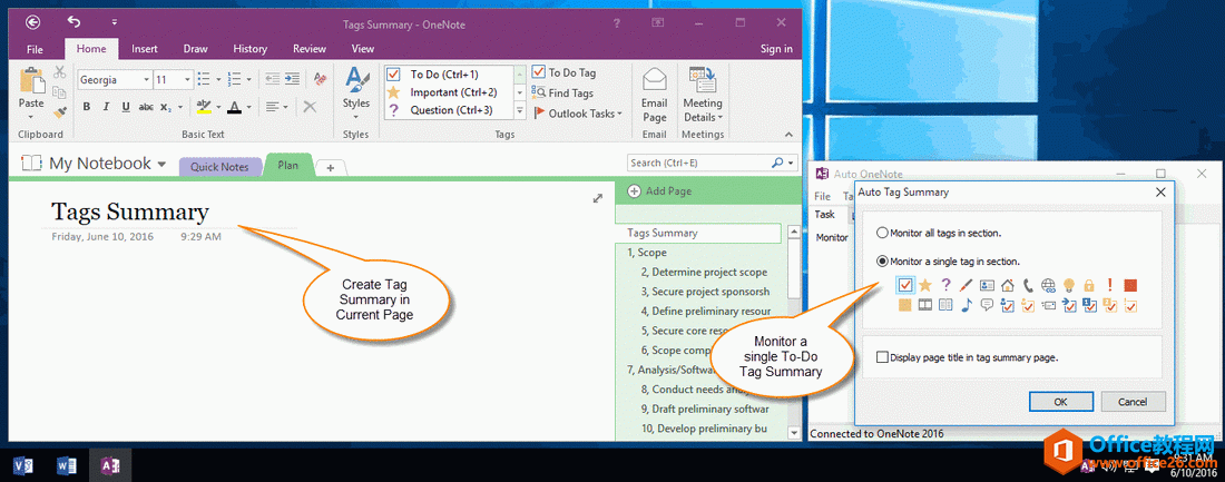 δ OneNote ժҪҳ, һԶˢ±ժҪ