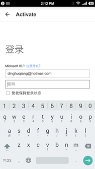 ΰֻOneNote