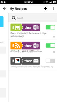 ΰֻOneNote_վ