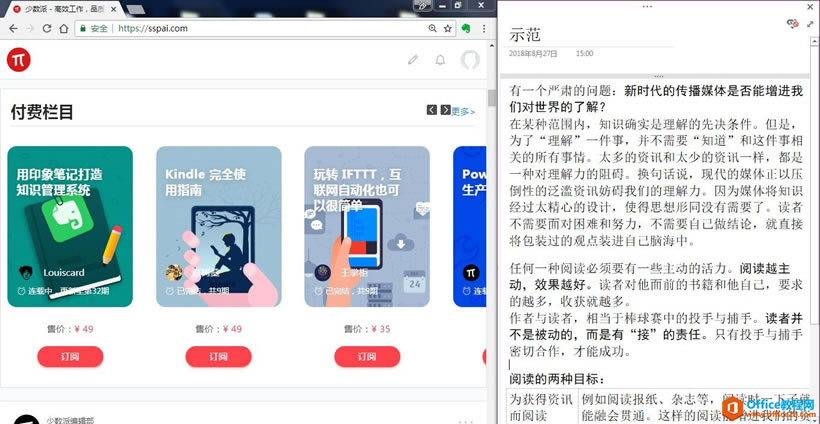 请输入图片标题 请输入图片标题