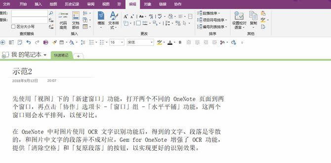 请输入图片标题 请输入图片标题