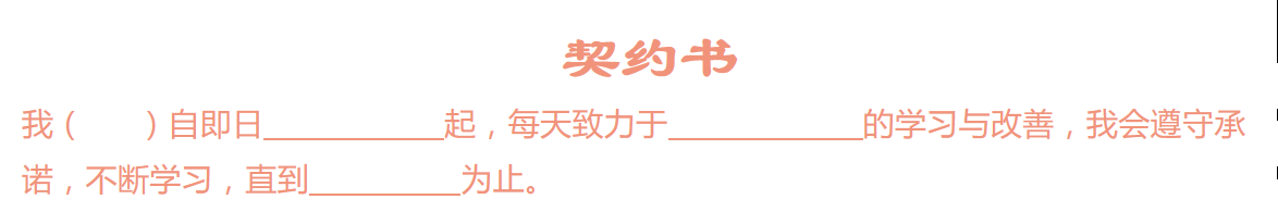    ۨ  ѧ ϰ     һ@ 