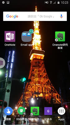   1023OneNote 
