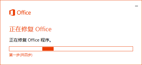 Microsoft OneNote ֹͣռ취_վ