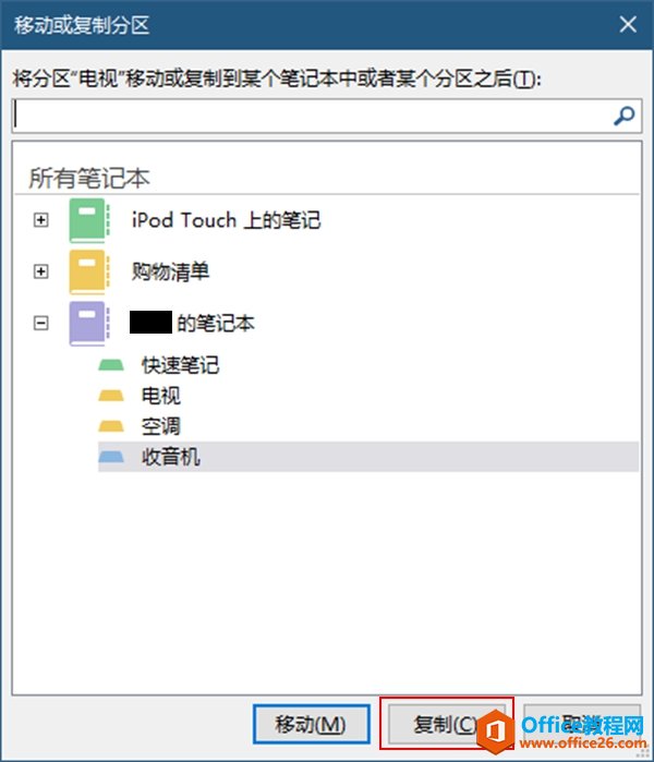                            ڤ    ֮         iPod Touch                     M     