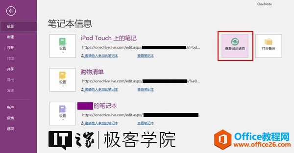     Ϣ iPod Touch         hn?W |   ѧ Ժ 