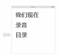 onenote-رǿʼǱ