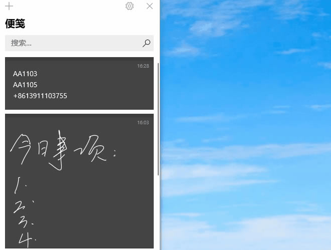 ˿ѡ: 4A1103 AAI10S +139111m755