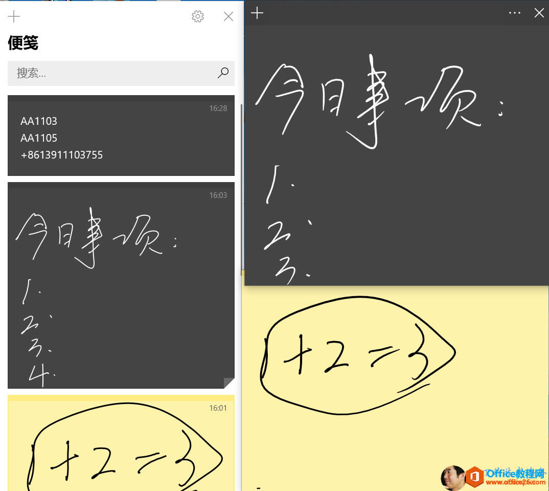 ˿ѡ:  AA1103 AA1105 +8613911103755 128 153 151