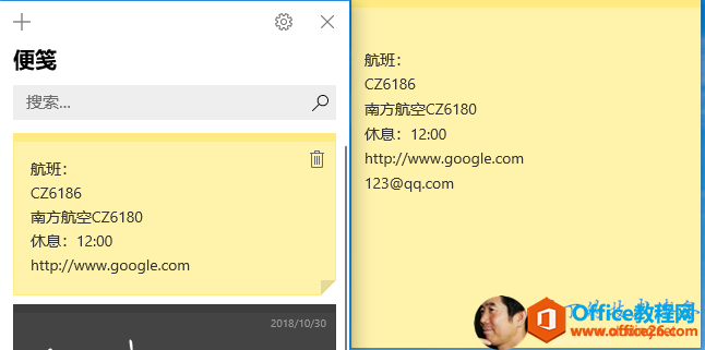 ˿ѡ:   Cz6186 ϷCZ6180 @120 http://wv?n?vgoogle.com 7 20/10硲 z6186 ϷϢڥCZ5180 012 http://www.google.com 123@qq.com
