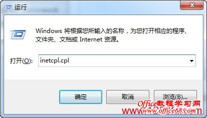 ɾIEв ͵oneNote