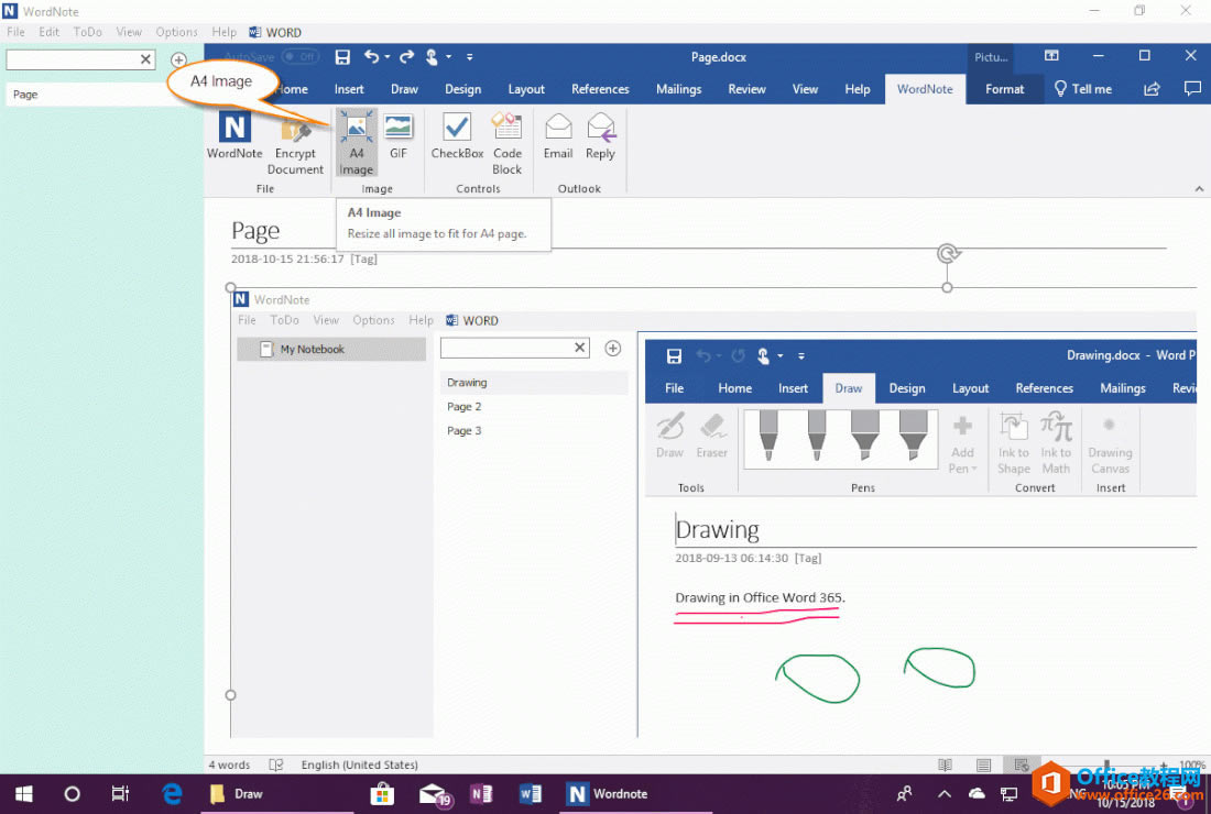  Windows ԴͼƬʾ 