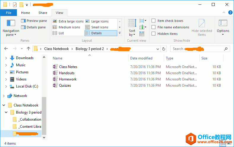 OneNote ñʼǱıļ