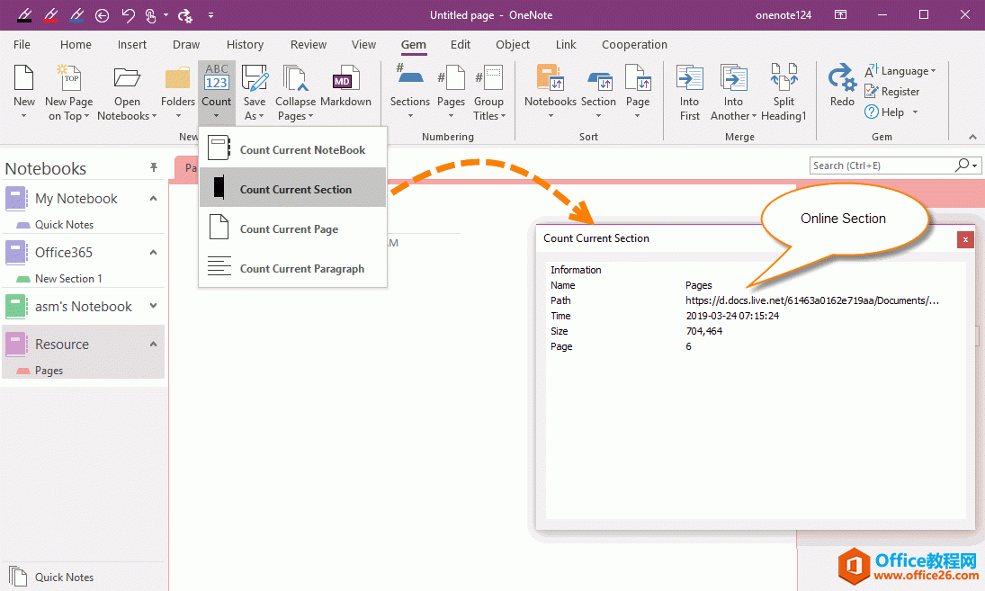 ȡ OneNote ߹ʼǱĴС