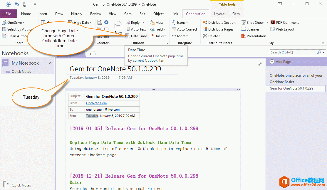 ޸ OneNote ҳʱΪ Outlook ʼʱ 