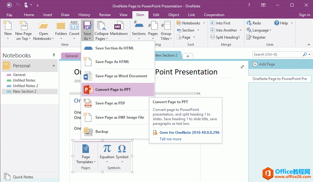 ת OneNote ҳΪ PowerPoint ʾĸ塢õƬı