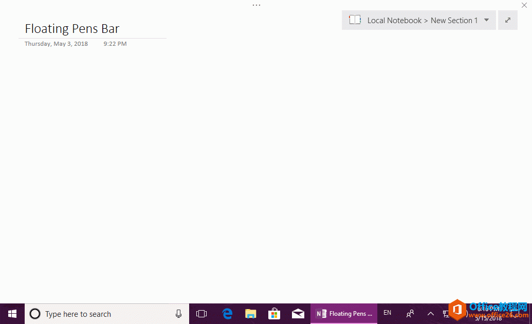 OneNote ȫ£ʲôܶʾ