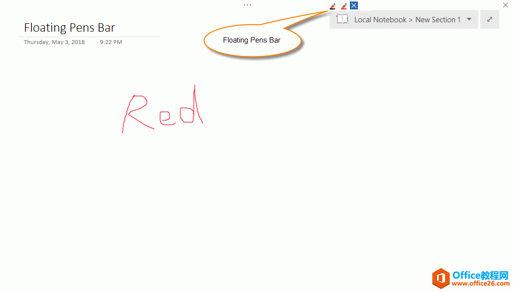 OneNote ȫģʽ£
