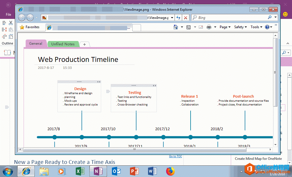 ʹԼϲͼƬ鿴 OneNote ͼƬ