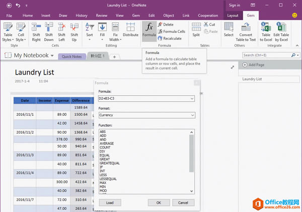ҵ OneNote ʽ