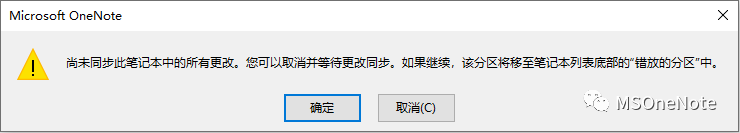 OneNote ˷ļƺ Ľ취_վ