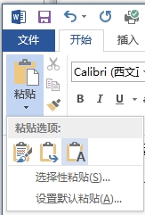 OneNote ԶʵͼƬתʶܣOCR_վ
