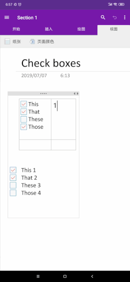 ׿ OneNote ͼѡ 