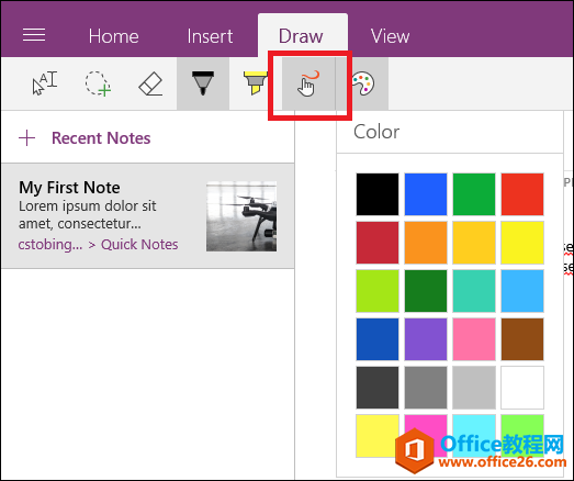 Windows 10OneNoteĳѧ߽̳