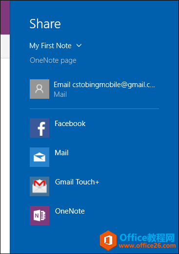 Windows 10OneNoteĳѧ߽̳