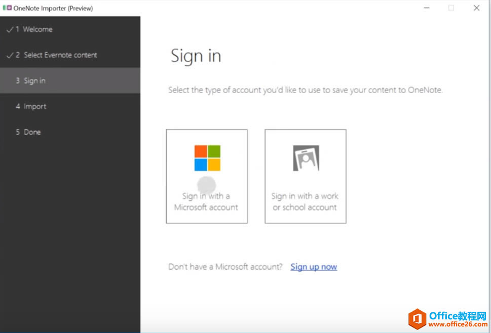 EvernoteӡʼǵʼƵOneNote̳