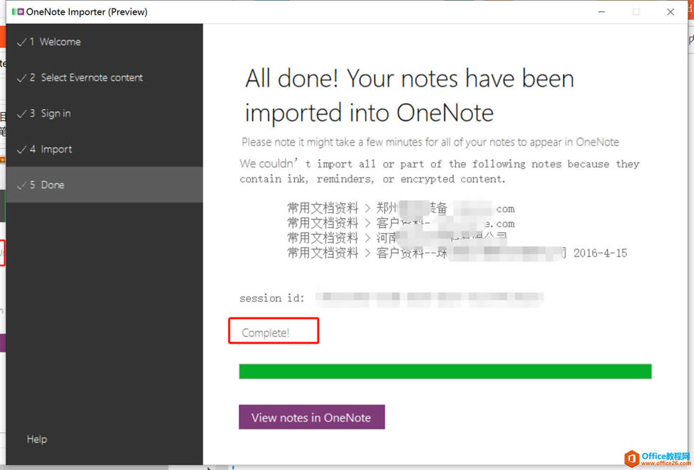 EvernoteӡʼǵʼƵOneNote̳