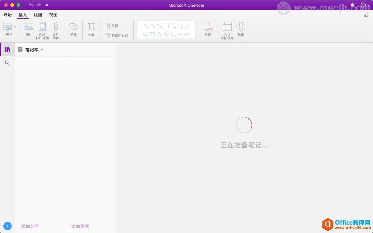 OneNote 2019 for Mac(OfficeƱʼ) v16.32İ  