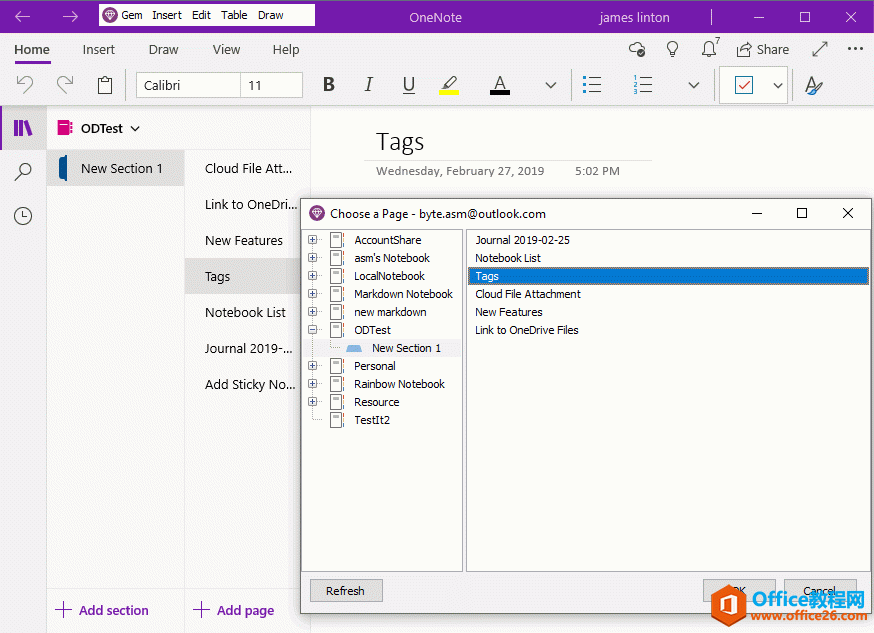 ѡڵ OneNote ҳ
