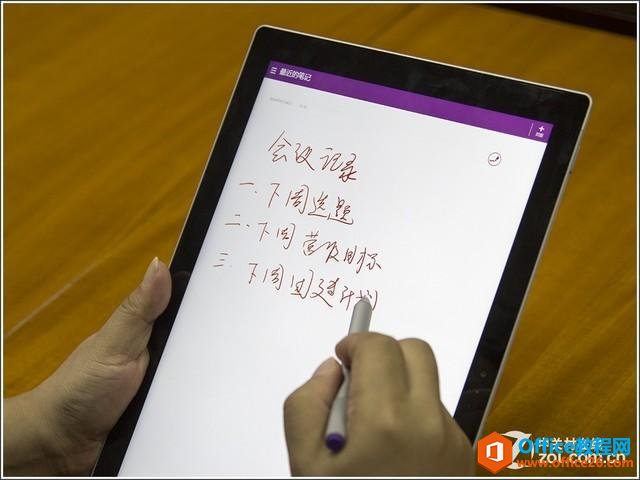 ƱSurfaceʼ ȽOneNote