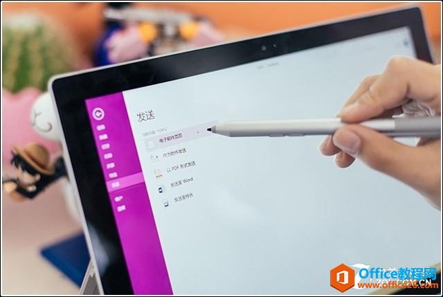ƱSurfaceʼ ȽOneNote