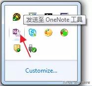 OfficeеıʼOneNoteǧ˵㲻