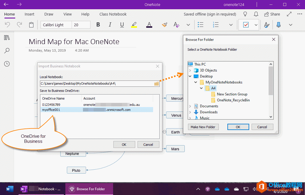 ָ OneNote ʼǱ OneDrive