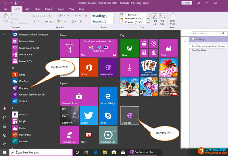 OneNote 2016 ָΪ OneNote