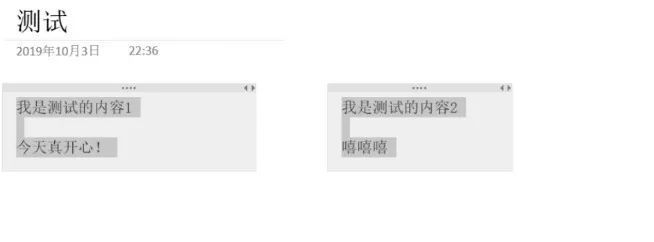 ӱʼǹ OneNote ʹָ_վ