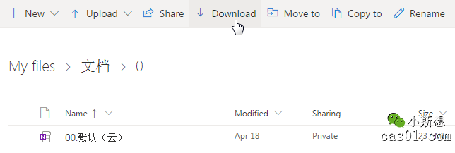onenoteͬݣʼǵı onenote 2