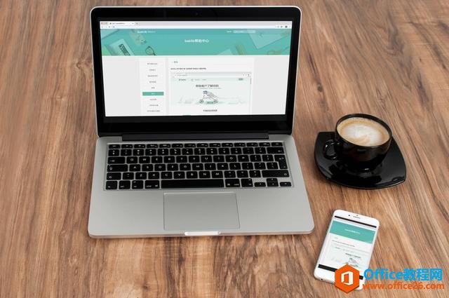 Baklib比Evernote更为实用的云笔记工具,不容错过