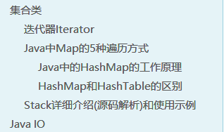 OneNote ҳȼͼ̳1