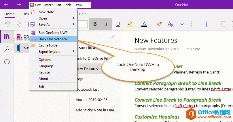 ͣ OneNote for Windows 10 ڵ Windows 