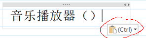 OneNoteΪĬС OneNoteֻ֣ԭʽ