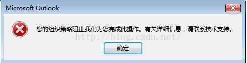 onenote ޷ӳִֹ֯Ϊɴ˲