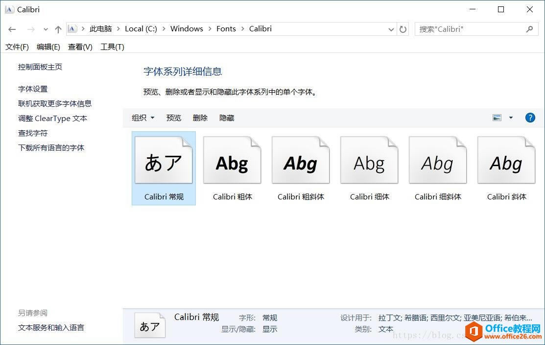 ͳһOneNote1