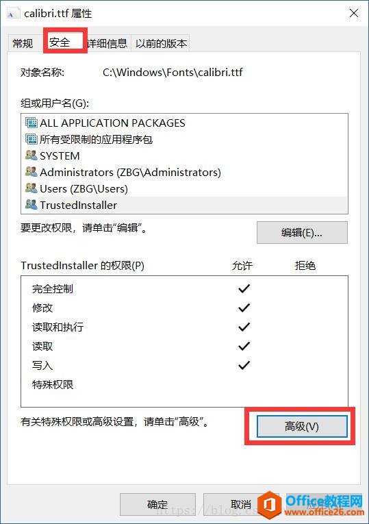 ͳһOneNote2