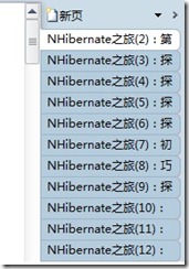 ʹOneNoteԼ֪ʶ