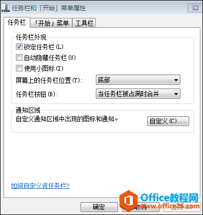 OneNote ͼƬʶܣOCRʹͼ̳