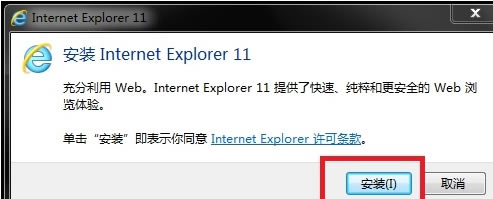 OneNote 2016 ޷½ 